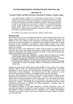 PUTTING BIOMECHANICAL INFORMATION INTO PRACTICAL USE