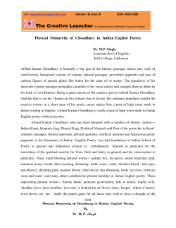 Phrasal Monarchy of Choudhary in Indian English Poetry