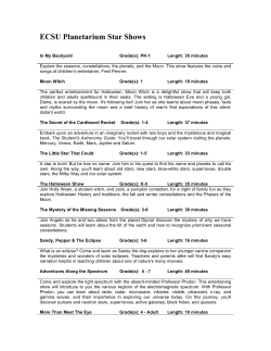 ECSU Planetarium Star Shows