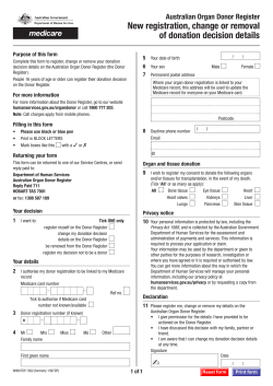 Australian Organ Donor Register form
