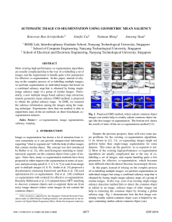 Automatic Image Co-segmentation Using Geometric Mean Saliency