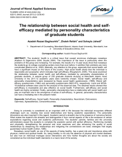 The relationship between social health and self