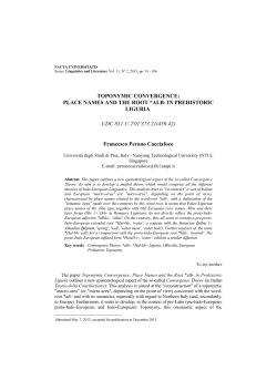 Email Template - facta universitatis