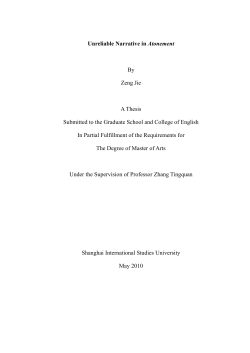 Unreliable Narrative in Atonement By Zeng Jie A Thesis Submitted