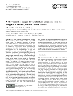 A 70-yr record of oxygen-18 variability in an ice core from the
