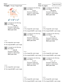 SHEET #