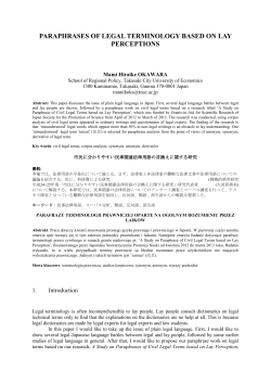 PARAPHRASES OF LEGAL TERMINOLOGY BASED ON LAY