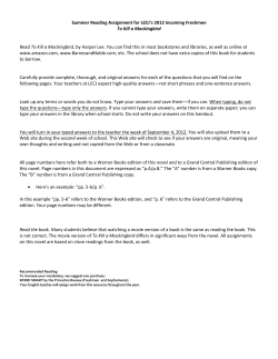 To Kill a Mockingbird: Summer Reading Assignment