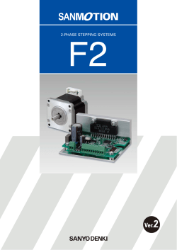2-phase stepping systems