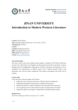 JINAN UNIVERSITY Introduction to Modern Western Literature