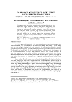 on ballistic acquisition of short period out-of-ecliptic trajectories