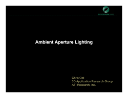 Ambient Aperture Lighting