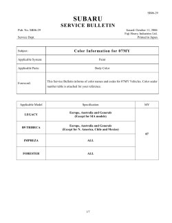 subaru service bulletin