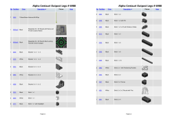 Alpha Centauri Outpost Lego # 6988 Alpha