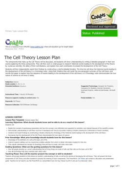 The Cell Theory Lesson Plan