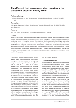 The effects of the tree-to-ground sleep transition