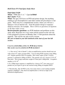 Study Problems for the Final Quiz