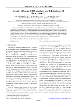 Security of biased BB84 quantum key distribution with finite resource