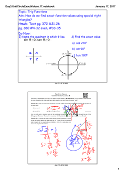 Exact Value Quadrant I