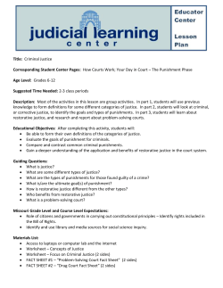 Criminal Justice - Judicial Learning Center