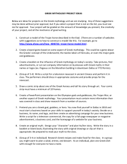 GREEK MYTHOLOGY PROJECT IDEAS