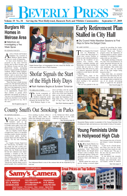 Early Retirement Plan Stalled in City Hall