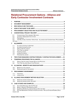 Procurement guide: Relational procurement options