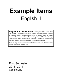 English II - Dallas ISD