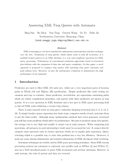 Answering XML Twig Queries with Automata