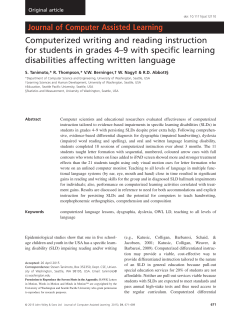 - Wiley Online Library