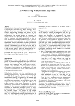 A Power Saving Multiplication Algorithm