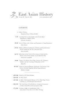 2.6MB - East Asian History