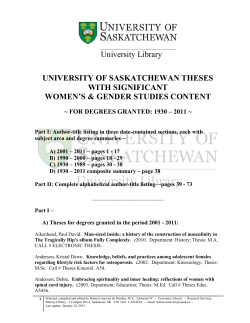 2005, Ewert-Bauer, Tereigh Danielle