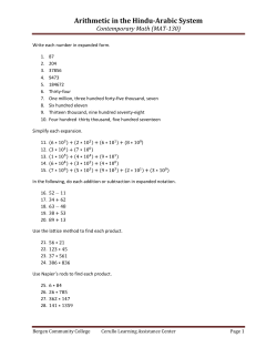 Arithmetic in the Hindu-Arabic System