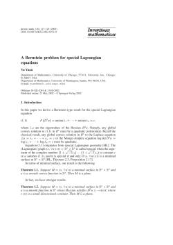 A Bernstein problem for special Lagrangian equations