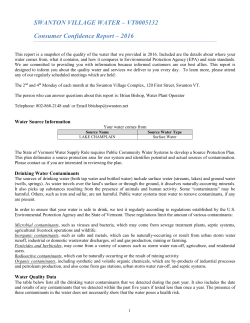 Swanton Water Consumer Confidence Report