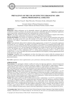 prevalence of the use of effective ergogenic aids among