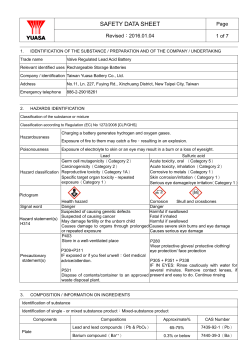 safety data sheet