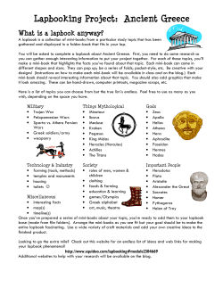 Lapbooking Project: Ancient Greece