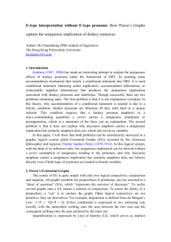 E-type interpretation without E
