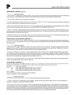 Classical Rhetoric Answer Key Sample