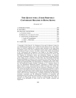 the quest for a user-friendly copyright regime in hong kong