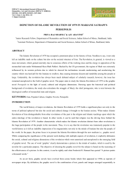 DEPICTION OF ISLAMIC REVOLUTION OF 1979 IN MARJANE