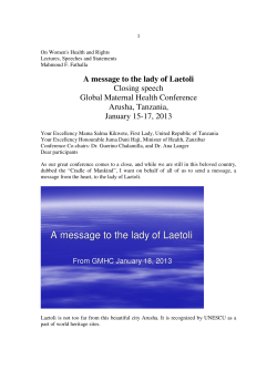 30 A message to the lady of Laetoli
