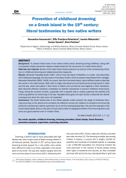 Prevention of childhood drowning on a Greek island in the 19th