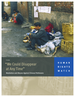 We Could Disappear at Any Time