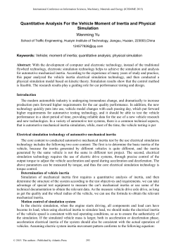 2 Electrical simulation technology of automotive mechanical inertia