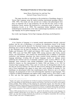 A Formal Functional Model of Tone
