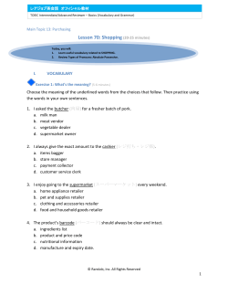 Lesson 70: Shopping (20-25 minutes)