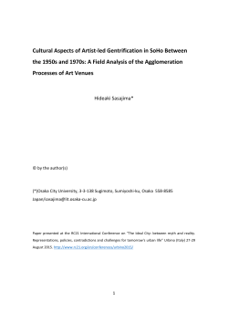 Cultural Aspects of Artist-led Gentrification in SoHo Between